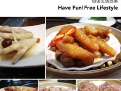 -渔米粥(罗湖店)