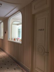 -皇家月府月子中心(沈阳店)