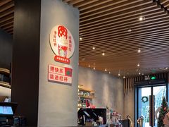 -星巴克(大宁店)
