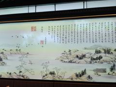 -绿茶餐厅(成都大悦城店)