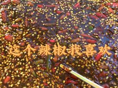 -猫记风味小吃店(永和里店)