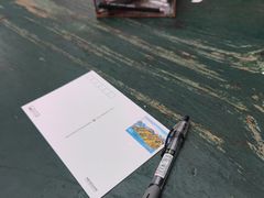-大理古城主题邮局