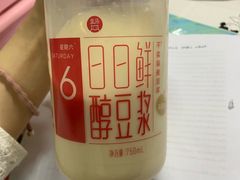 -盒马鲜生(首义店)