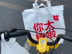 -红花点心局(护国寺店)