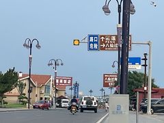 -蓬莱仙岛