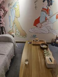 -和·日式轻奢spa