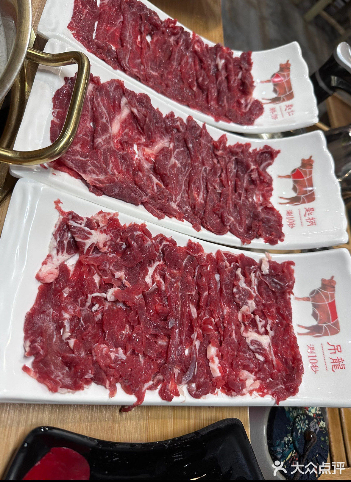 火锅 今天晚上去合肥路吃了阿强潮汕牛肉火锅