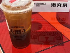 -港究茶·冠军丝袜奶茶(皇庭广场店)