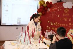 -东方幸福国际母婴月子会所(沙湾公园店)