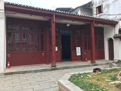 -徐悲鸿故居