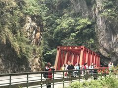 -太鲁阁公园