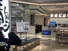 -老鸭集(金沙龙湖天街店)