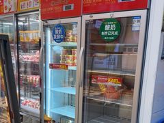 -味多美蛋糕(金顶街店)