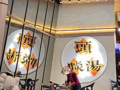 -新汇大融城
