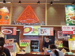 -伽喱博士 Dr.CURRY咖喱饭(太阳宫咖喱店)