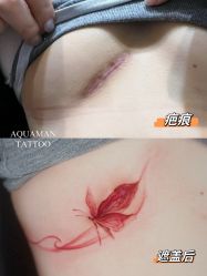 -海王刺青·纹身·穿孔饰品·TATTOO