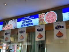 -周师兄大刀腰片火锅(磁器口直营店)