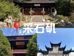 -采石矶景区