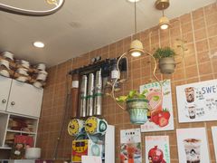 -九秋茶铺(三里屯店)