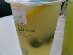-阿水大杯茶(山师水云间店)