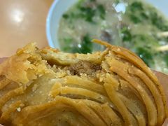 -宋老三苏肉羊肉汤老店