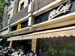 -麦当劳(南京宁海路店)