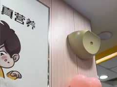 -真功夫(大德路店)