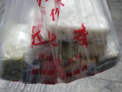 -非遗近水楼糕团(景德路店)