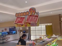 -串士多·回转小火锅(长安方圆荟店)