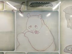 -动物园(地铁站)