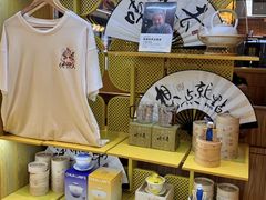 -蔡澜点心·粤菜(花城汇南区店)