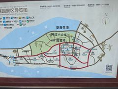 -西双版纳傣族园