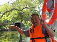 -深圳锦绣中华民俗村