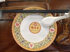 -烤肉季饭庄