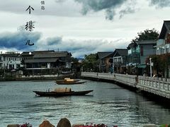 -南诏风情岛