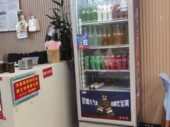 -小马牛肉面·牛骨熬制(南京博物院店)