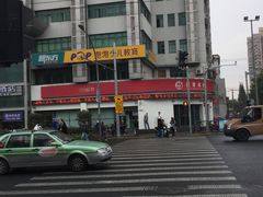 -招商银行(上海长阳支行)