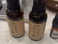 -泰合玺·精油疗愈 SPA(南京河西万达店)