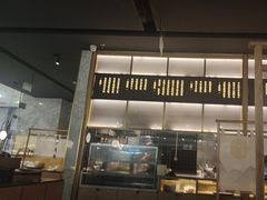 -赠李白·如诗的川味(余杭万达广场店)