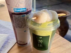 -Blueglass酸奶(世纪金源购物中心店)