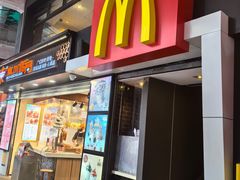 -麦当劳(一德路店)