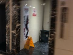 -武汉华夏国际影城(鲁广店)