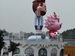 -江南环球港