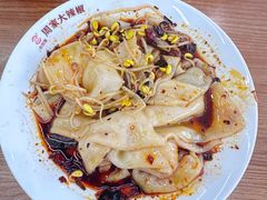 -周家大辣椒面皮(中山街店)