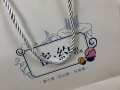-密约(浦沿店)