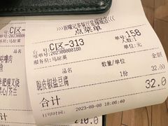 -香港新曜记茶餐厅(星耀城店)