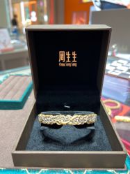 -周生生Chow Sang Sang(苏州中心南区店)