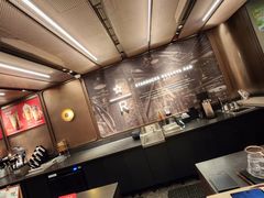 -星巴克臻选(上海今潮8弄店)