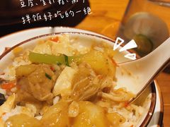 -觅山云南菜(泊富ICITY店)