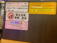 -大哥餐厅(西城花园店)